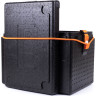 Рыболовный ящик CAMPING WORLD «Друг-2+», 20 л 138415